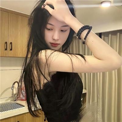 绝代艳姬
